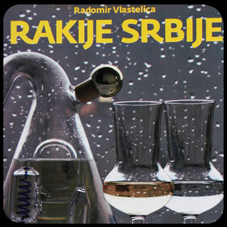 rakije Srbije